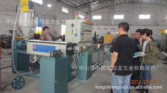 高品質(zhì)物理發(fā)泡機械設(shè)備與電線電纜擠出機設(shè)備 工業(yè)制造的精密支柱